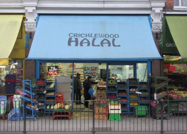 اسواق تازه حلال كوشت<br>Halal Meat Supermarket